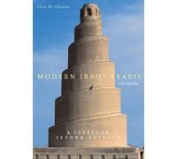 Arabe moderne irakien avec fichiers MP3