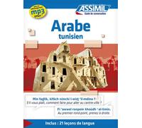Arabe tunisien (guide seul) - Mohamed Hnid - Assimil - Texte lu (CD) - Méthode de langue CD