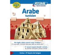 Arabe tunisien (guide seul) Mohamed Hnid (Auteur)