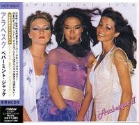Arabesque - Arabesque II [Import]