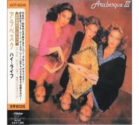Arabesque - Arabesque III [Import]