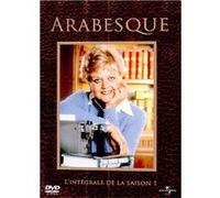 Arabesque - Coffret intégral de la Saison 1 E