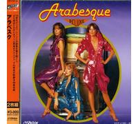 Arabesque - Colezo-Twin [Import]