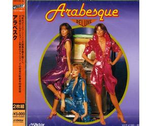 Arabesque - Colezo-Twin [Import]