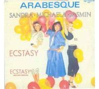 ARABESQUE - Ecstasy / SR 8518
