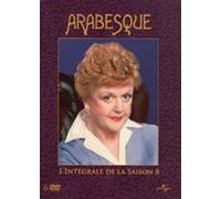 Arabesque: L'intégrale de la saison 8 - Coffret 6 DVD