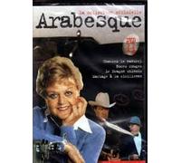 Arabesque N°11 - Dvd