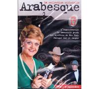 Arabesque N°17 - Dvd