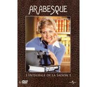 Arabesque – Saison 1 – Coffret 6 DVD – Édition Belge