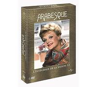 Arabesque – Universal Pictures – Coffret intégral de la Saison 12