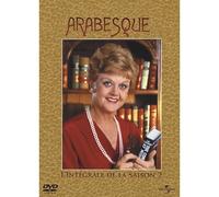 Arabesque – Coffret intégral de la saison 2 – Universal Pictures