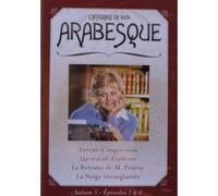 Arabesque (Série Tv) Saison 5 - Episodes 1 À 4