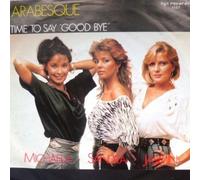 Arabesque - Time to say goodbye (#zyx1157) / Vinyl single [Vinyl-Single 7'']