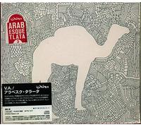 Arabesque Tlata [3] [Import]