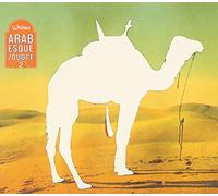Arabesque Zoudge [Import allemand]