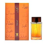 Arabian Oud KALEMAT 100 ml | Eau de Parfum Unisex | Safran, cannelle, vanille et bois de santal | Senteur boisée et ambrée.