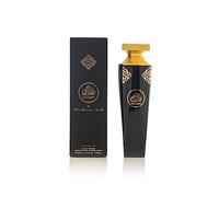 Arabian Oud MADAWI 200 ml | Eau de Parfum Unisex | Ananas, Fleur d'oranger, Patchouli et Musc | Parfum fruité, floral et oriental.