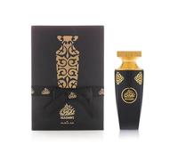 Arabian Oud MADAWI 90 ml | Eau de Parfum Unisex | Ananas, Fleur d'oranger, Patchouli et Musc | Parfum fruité, floral et oriental.