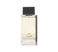 Arabian Oud SEHR AL KALEMAT 100 ml | Eau de Parfum Unisex | Bergamote, Cannelle et Vanille | Parfum oriental et fruité.