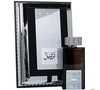 Eau De Parfum Tarteel Silver 75 Ml - Arabian Oud