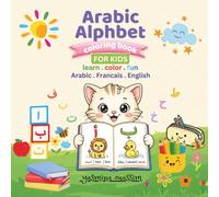 arabic alphabet coloring book for kids: learn . color . fun