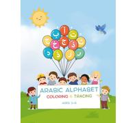 ARABIC ALPHABET COLORING & TRACING