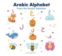 Arabic Alphabet: Trace and color the letters.