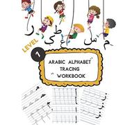 Arabic Alphabet Tracing Workbook: Arabic Alphabet Writing Practice