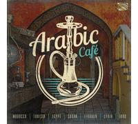 Arabic Cafe
