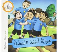 Arabic Club Blue Readers 2