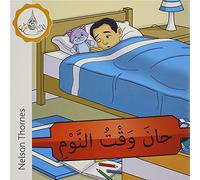 Arabic Club Pink Readers 5