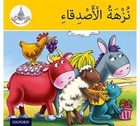 Arabic Club Readers: Yellow Band: The Friends' Picnic (Arabic Club for Kids) by Nelson Thornes Ltd(2014-11-01)