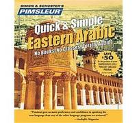 Arabic (Eastern), Quick & Simple Pimsleur (Auteur)