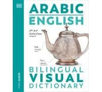 Arabic - English Bilingual Visual Dictionary