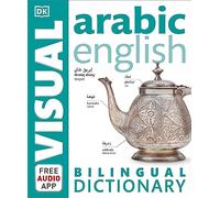 Arabic-English Bilingual Visual Dictionary