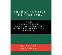 Arabic-English Dictionary