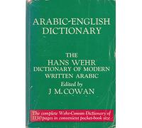 Arabic-English Dictionary