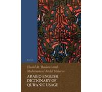 Arabic-English Dictionary Of QurʾAnic Usage