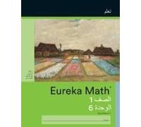 Arabic - Eureka Math Grade 1 Learn Workbook #4 (Module 6)