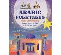 Arabic Folktales For Children