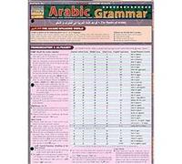 Arabic Grammar Laminated Reference Guide