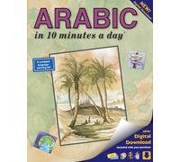 ARABIC in 10 minutes a day: Language Course for Beginning and Advanced Study. Includes Workbook, Flash Cards, Sticky Labels, Menu Guide, Software, ... Grammar. Bilingual Books, Inc. (Publisher)