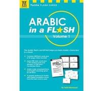 Arabic in a Flash Kit Volume 1 by Fethi Mansouri Inconnu (Auteur)