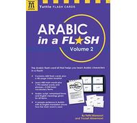 Arabic in a Flash Kit Volume 2: A Set of 448 Flash Cards with 32-page Instruction Booklet (Volume 2)