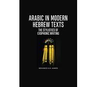 Arabic In Modern Hebrew Texts