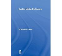Arabic Media Dictionary