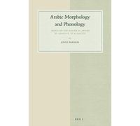 Arabic Morphology And Phonology