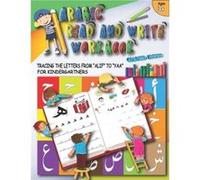 Arabic Read and Write Workbook by JADampLO PUBLISHING Paperback Book JADampLO PUBLISHING (Auteur)