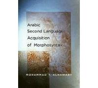 Arabic Second Language Acquisition Of Morphosyntax
