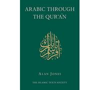 Arabic Through the Qur'an